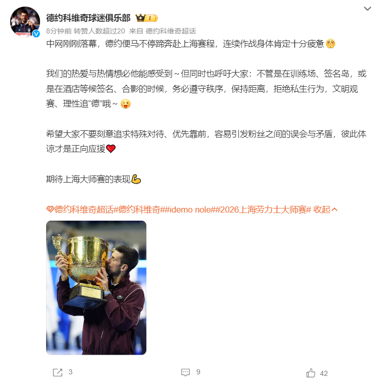赏金船长官网图片展示