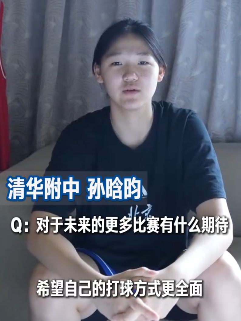 赏金船长官网展示图片