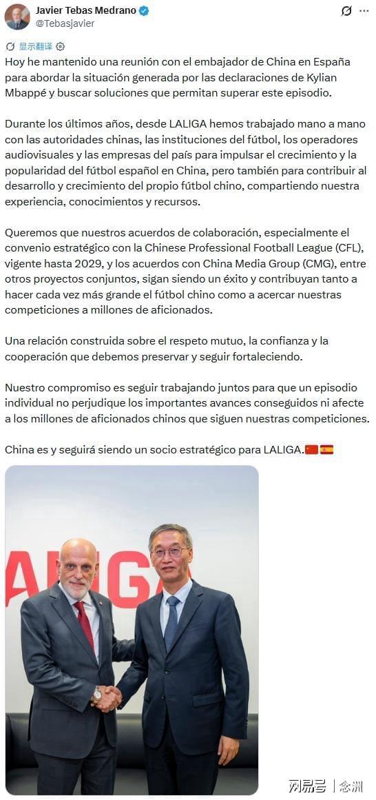 赏金船长官网相关图片