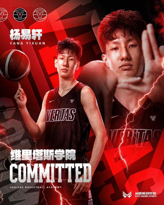 赏金船长官网详情图