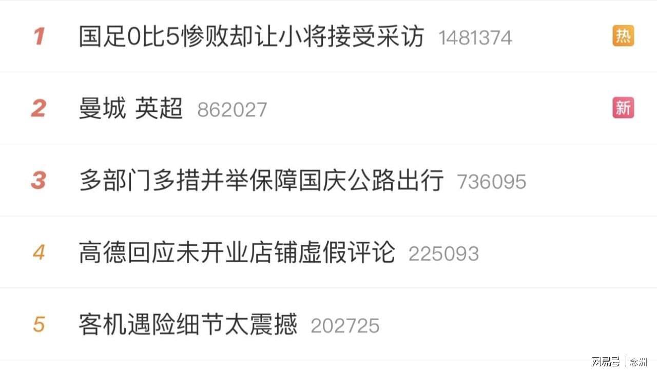 专业赏金船长官网服务