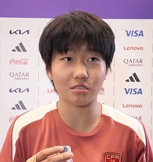 获U17女足世界杯开门红，徐悦：教练要求我们不惧怕任何对手