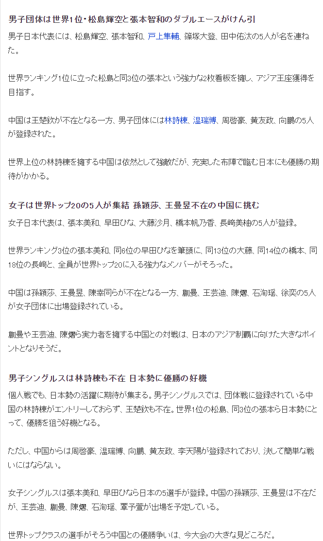 赏金船长官网相关图片
