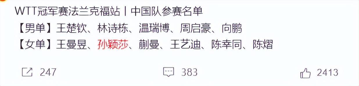 赏金船长官网介绍图片