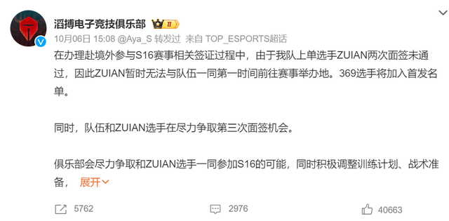 赏金船长官网展示图片