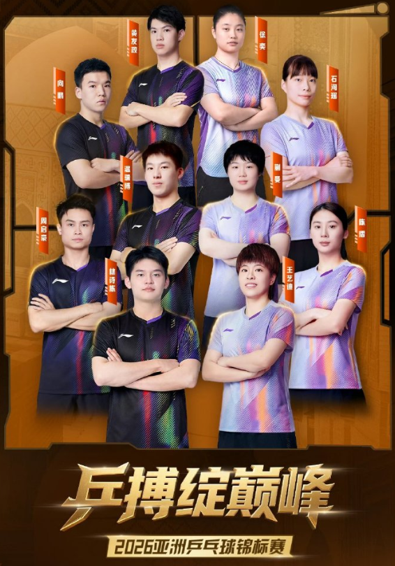 专业赏金船长官网服务