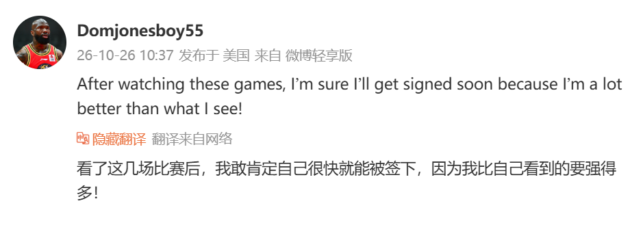 赏金船长官网详情图