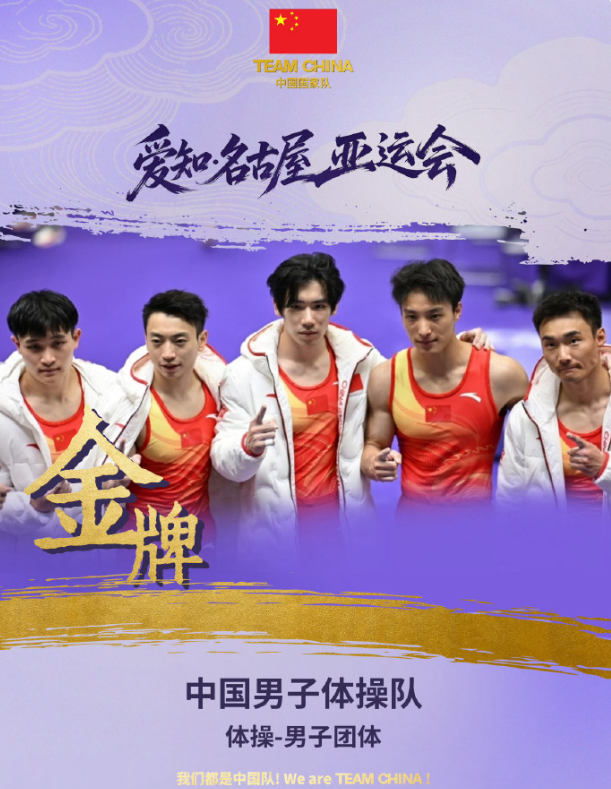 赏金船长官网展示图片