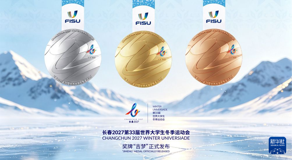 赏金船长官网图片展示