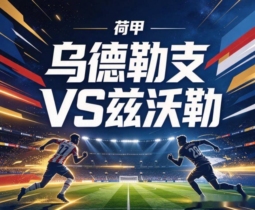 赏金船长官网介绍图片