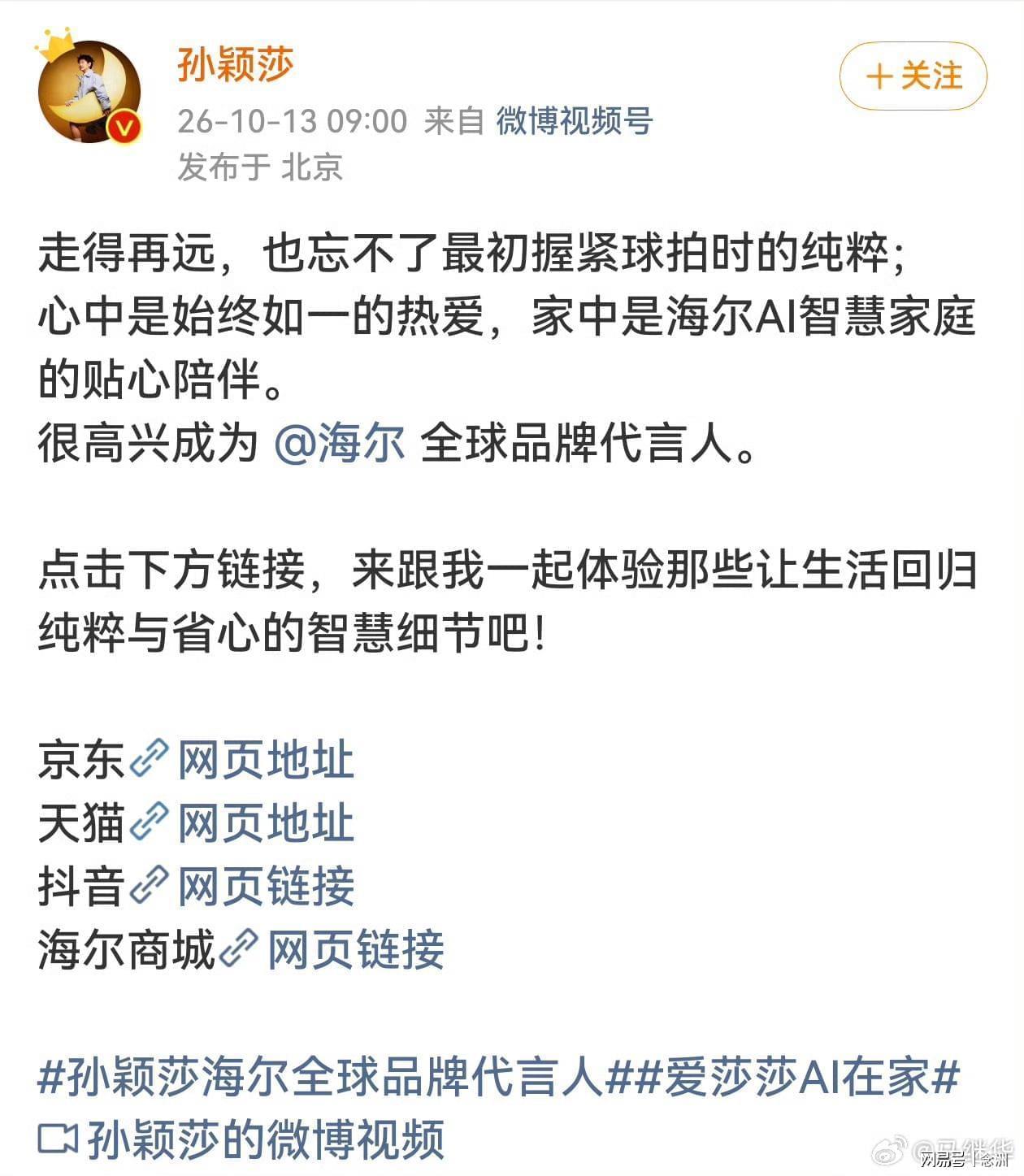 赏金船长官网图片展示