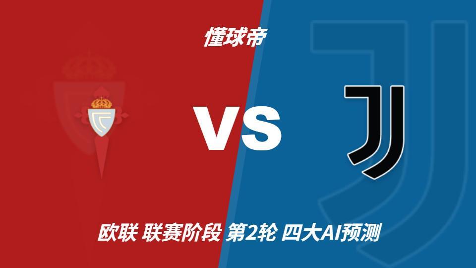 专业赏金船长官网服务