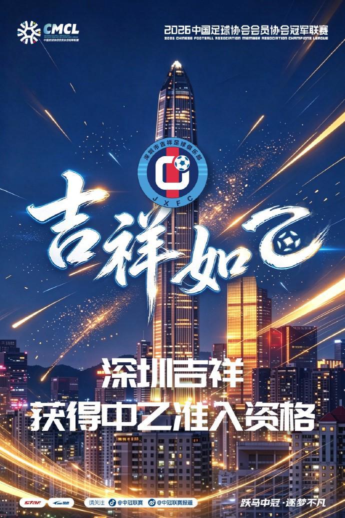 赏金船长官网产品图片