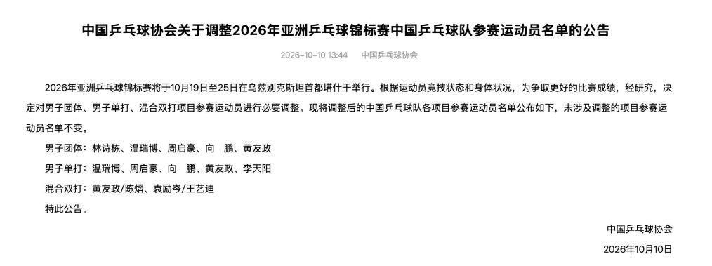 赏金船长官网详情图