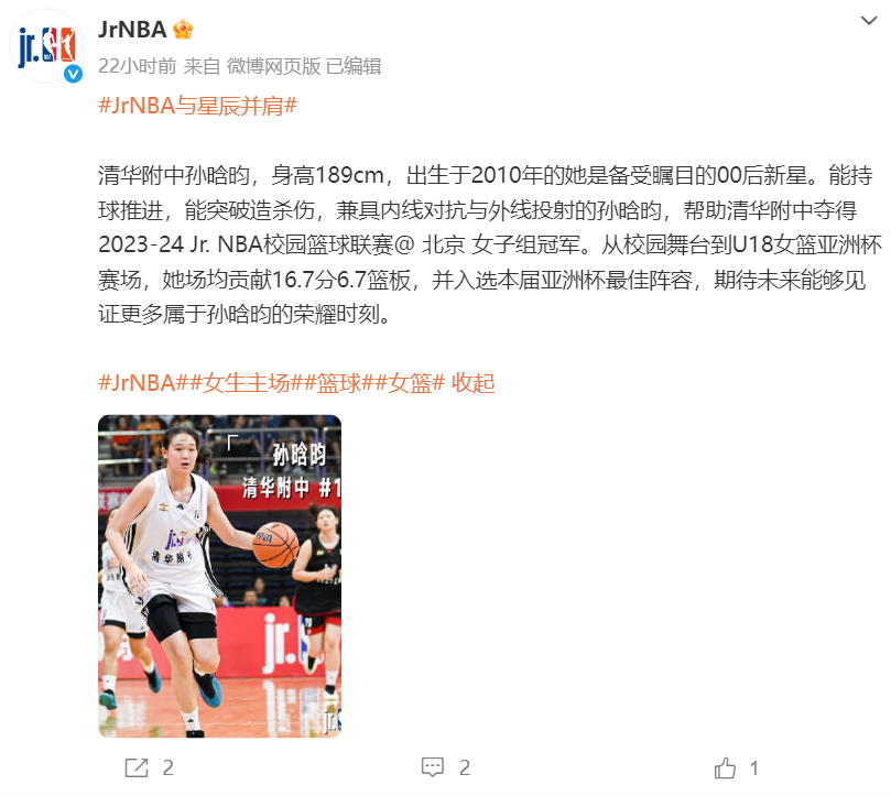 了解赏金船长官网