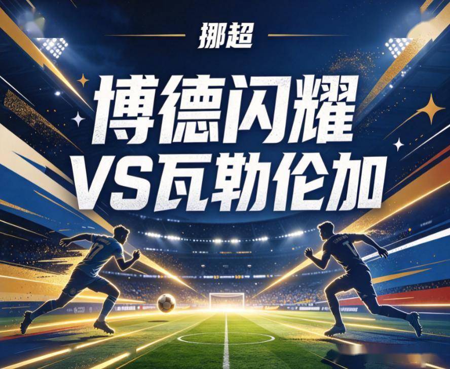 赏金船长官网图片展示
