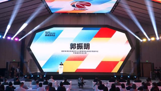 赏金船长官网产品图片