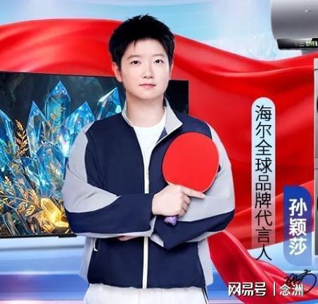 赏金船长官网案例展示