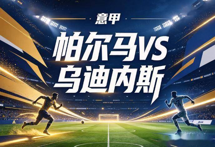 赏金船长官网图片展示