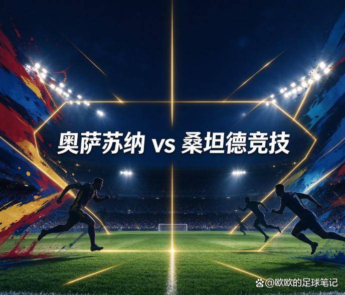 赏金船长官网产品图片