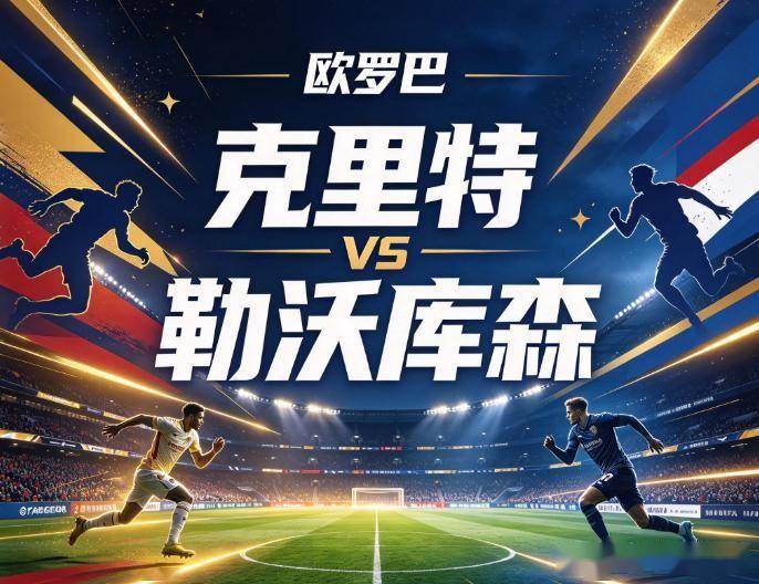 专业赏金船长官网服务