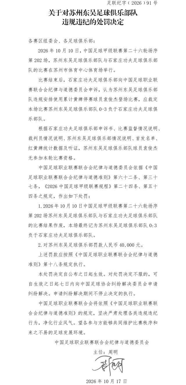 专业赏金船长官网服务