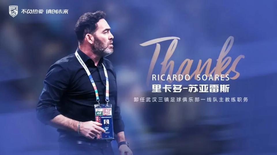 专业赏金船长官网服务