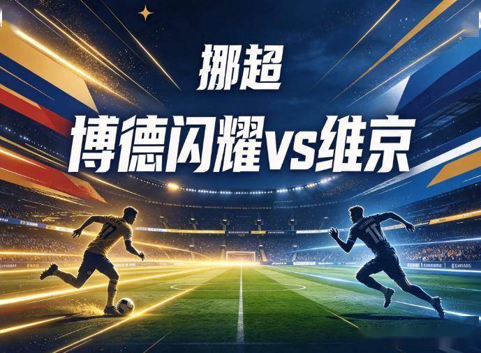 赏金船长官网相关图片