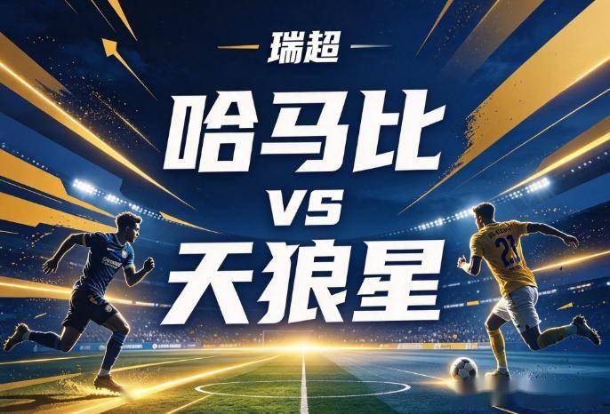 赏金船长官网产品图片