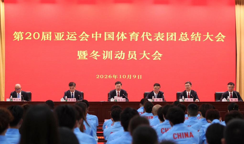 赏金船长官网详情图