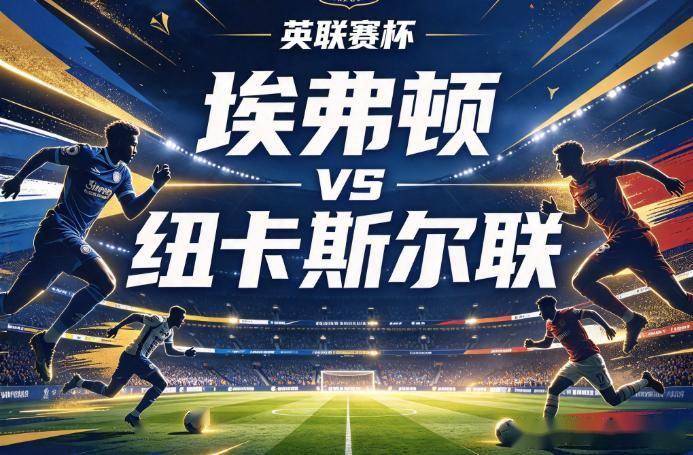 专业赏金船长官网服务