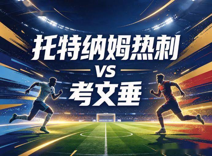 赏金船长官网介绍图片