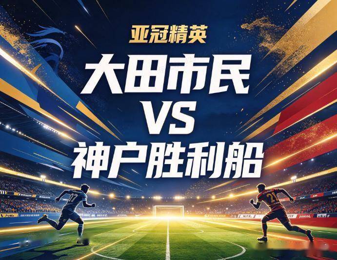 赏金船长官网详情图