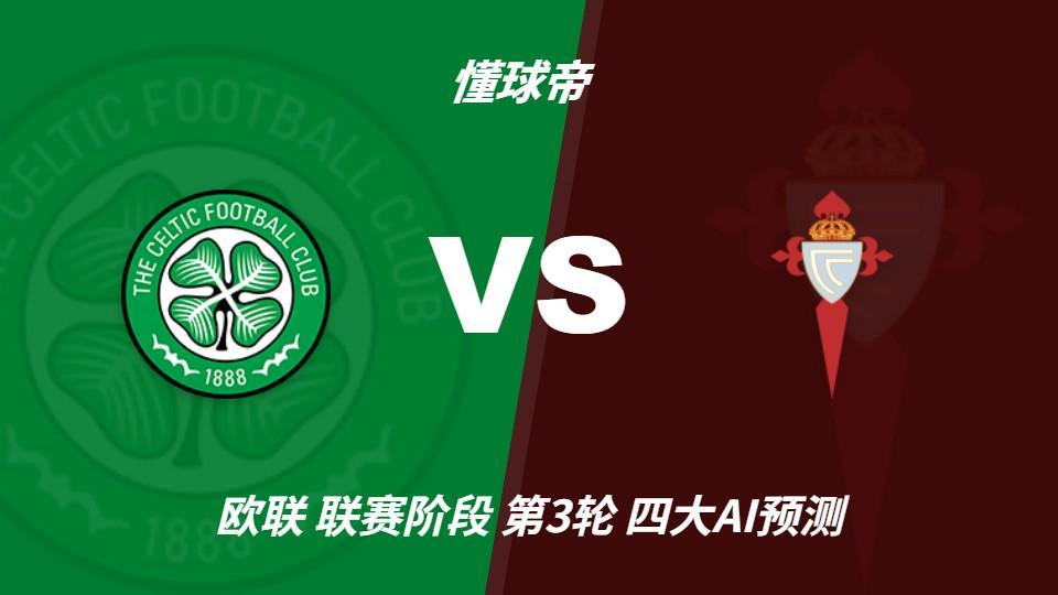 赏金船长官网展示图片